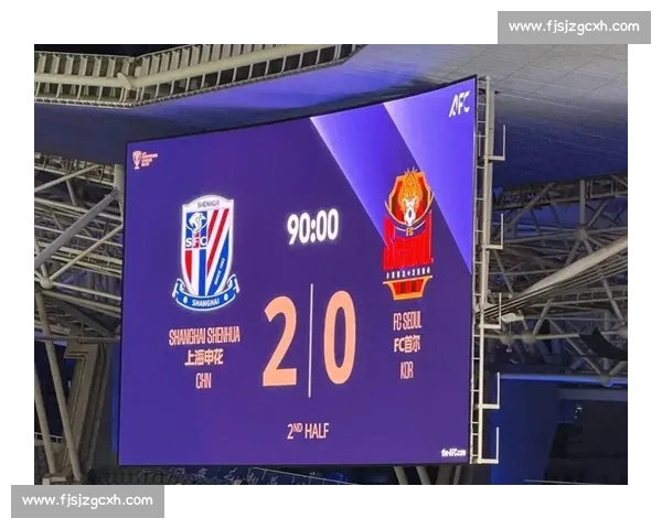 亚冠耗损击垮申花:双子神失灵,争冠梦蒙尘 亚冠耗损击垮申花:双子神失灵,争冠梦蒙尘